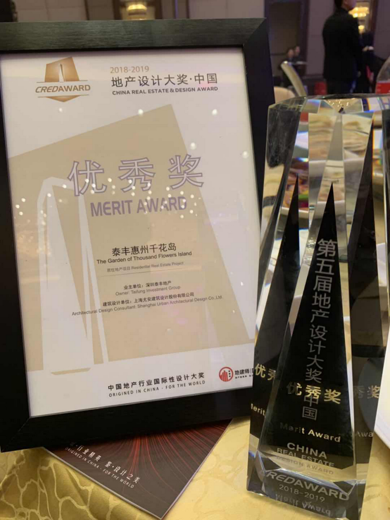 2_調(diào)整大小.png 2_調(diào)整大小.png