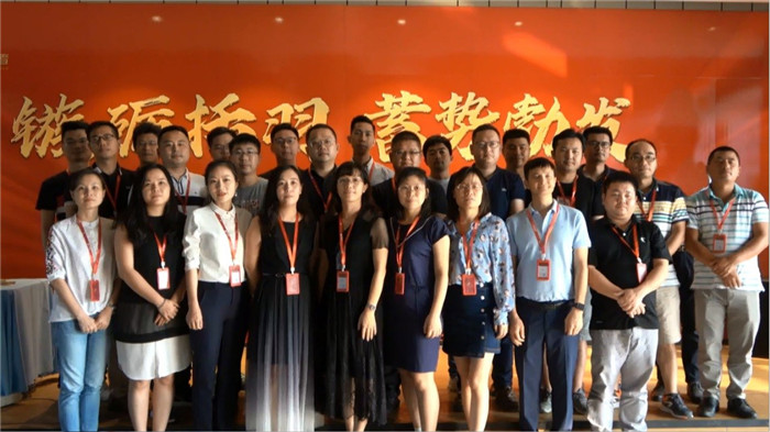 泰豐“奮斗者”一期啟航12.jpg 泰豐“奮斗者”一期啟航12.jpg