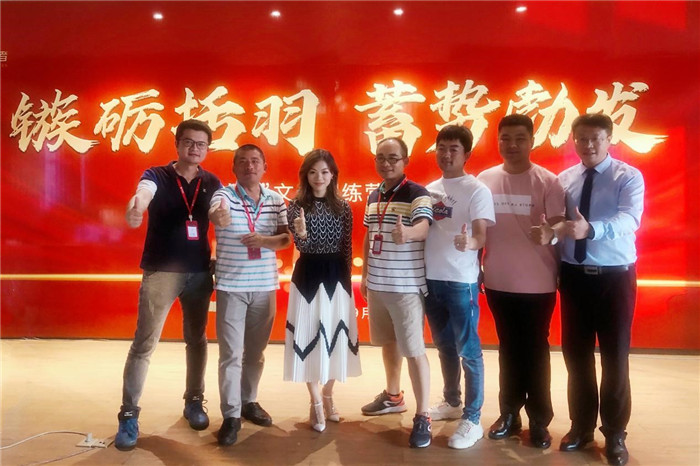 泰豐“奮斗者”一期啟航14.jpg 泰豐“奮斗者”一期啟航14.jpg